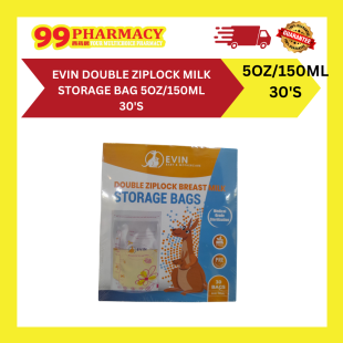 EVIN Double Ziplock Breast Milk Storage Bags 5oz/150ml 30's