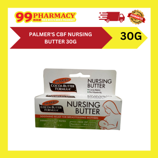 PALMER's CBF Nursing Butter 30g