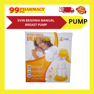 EVIN Begonia Manual Breast Pump