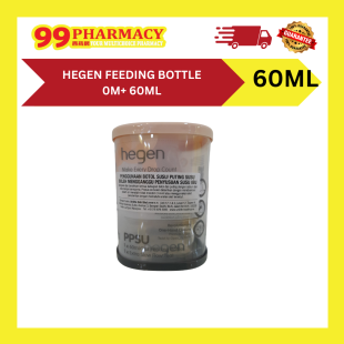 HEGEN PCTO 60ml Feeding Bottle