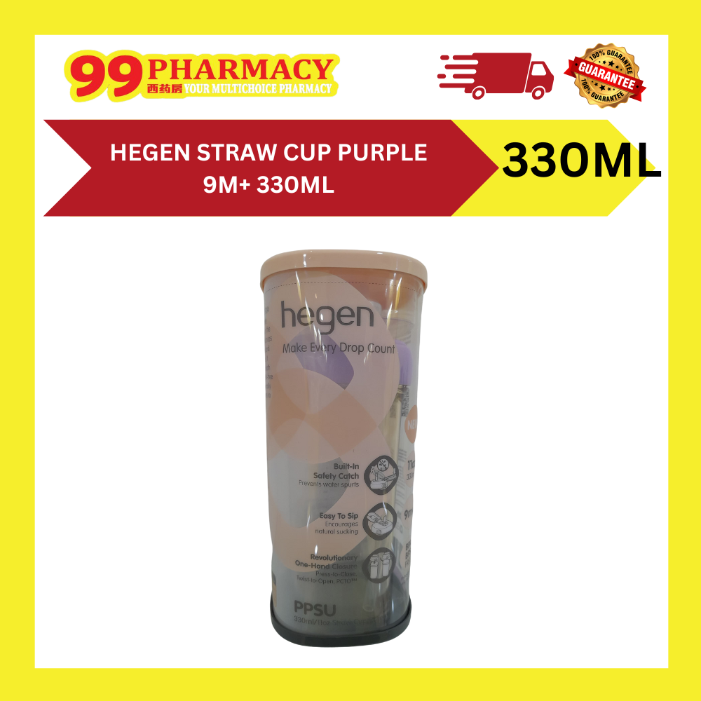 HEGEN PCTO™ 330ml/11oz Straw Cup 9M+ Purple