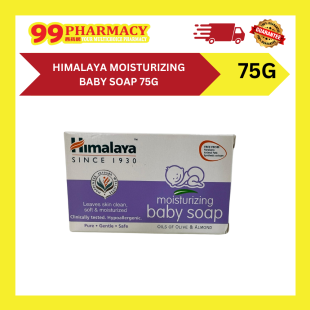 HIMALAYA Moisturizing Baby Soap 75g