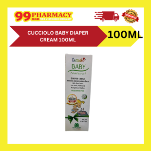 CUCCIOLO Baby Diaper Cream 100ml