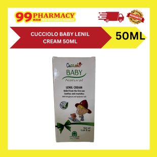 CIOLO Baby Lenil Cream 50ml