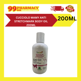 CUCCIOLO Mamy Anti-Stretch Mark Body Oil 200ml