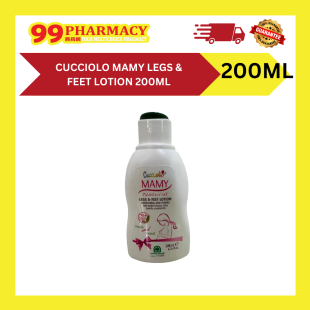 CUCCIOLO Natural Legs & Feet Lotion 200ml