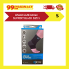 GRACE CARE Ankle Support Black Size S