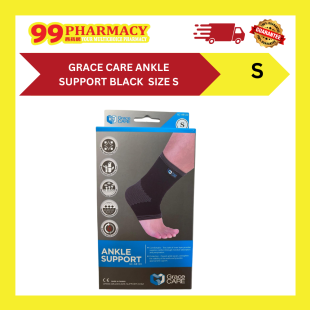 GRACE CARE Ankle Support Black Size S