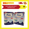ACTIV Regular Adult Diapers M 10's