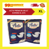 ACTIV Premium Adult Diapers XL 10's