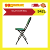 Solat Chair 942L