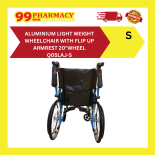 Aluminium Light Weight Wheelchair with Flip Up Armrest Q05LAJ-S