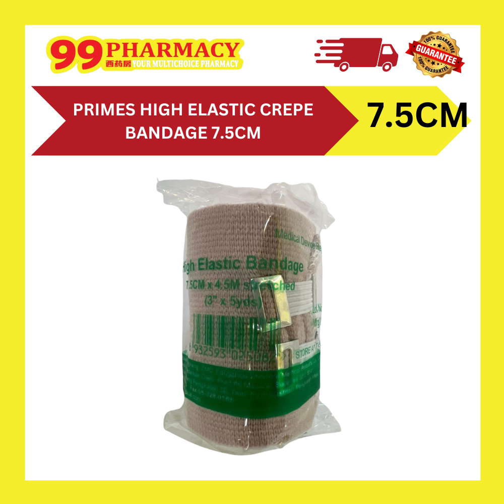 PRIMES High Elastic Crepe Bandage 7.5cm