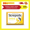 STREPSILS Honey Lemon Lozenges Pouch (6's)