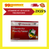 VITAMODE Vit. K2 Plus D3 Tab 2x15's Box